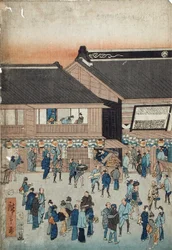 Kabuki-Theater Nakamura-za