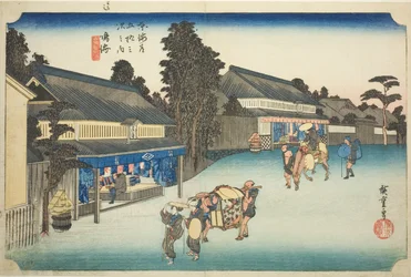 Narumi: Berühmte Batikstoffe von Arimatsu, aus der Serie "Dreiundfünfzig Stationen des Tokaido," auch bekannt als Hoeido Tokaido