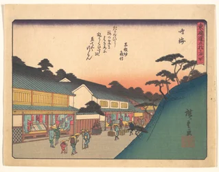 Narumi, aus der Serie „Die 53 Stationen des Tōkaidō“