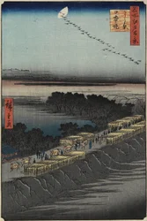 Nihon-Damm, Yoshiwara, April 1857