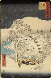 Nr. 38, das Dorf Nakayama in Fujikawa, Juli 1855