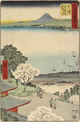 Nr. 54 Stadtansicht von Otsu, gesehen vom Mii-Tempel, Otsu, Juli 1855