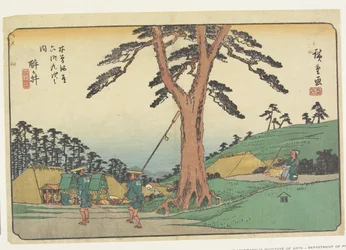 Nr. 62 Samegai, 1830-44 (Farbholzschnitt)