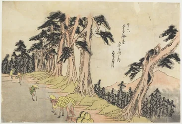Nr. 26, Mochizuki