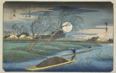 Nr. 32: Seba, aus der Serie "Neunundsechzig Stationen des Kisokaido (Kisokaido rokujukyu tsugi no uchi)"