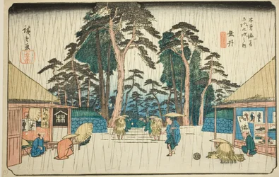 Nr. 58: Tarui, aus der Serie "Neunundsechzig Stationen des Kisokaido (Kisokaido rokujukyu tsugi no uchi)"