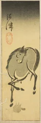 Numazu, Abschnitt des Blattes Nr. 3 aus der Serie "Ausschnitte der Tokaido (Tokaido harimaze zue)"