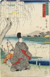 Alte Geschichte von Miyako-dori Möwen und dem Sumida-Fluss