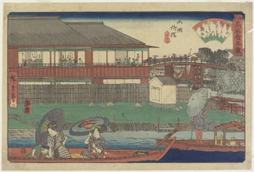 O_noshi bei Yanagibashi in Ryo_goku, ca. 1835-1842