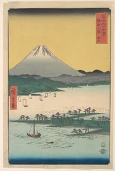 Mihon Kiefernhaine in der Provinz Suruga