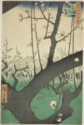 Pflaumengarten in Kameido (Kameido Umeyashiki), aus der Serie "Hundert berühmte Ansichten von Edo (Meisho Edo hyakkei)"