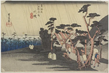 Prinzessin Toras Regen, O_iso, ca. 1833