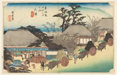 Druck, Otsu Teahouse Fountain, in Die Dreiundfünfzig Stationen der Tokaido-Straße (Tokaido Gojusan Tsugi-no Uchi), ca. 1834