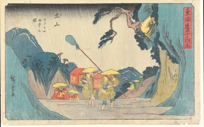 Regen am Suzuka-Berg in Tsuchiyama