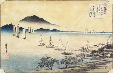 Rückkehrende Segel bei Yabase, ca. 1834