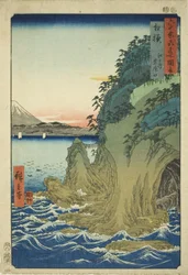 Provinz Sagami: Eingang zu den Höhlen von Enoshima (Sagami, Enoshima iwaya no kuchi), aus der Serie "Berühmte Orte in den sechzig Provinzen (Rokujuyoshu meisho zue)"