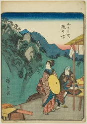 Sakanoshita, aus der Serie "Dreiundfünfzig Stationen [des Tokaido] (Gojusan tsugi)", auch bekannt als die Figuren-Tokaido (Jinbutsu Tokaido)