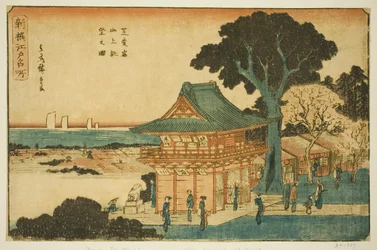 Aussicht vom Gipfel des Berges Atago in Shiba (Shiba Atago sanjo chobo no zu), aus der Serie "Neu ausgewählte berühmte Orte in Edo (Shinsen Edo meisho)"
