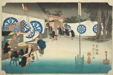 Seki: Früher Aufbruch aus dem Hauptlager, aus der Serie "Dreiundfünfzig Stationen des Tokaido," auch bekannt als der Hoeido Tokaido
