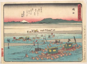 Shimada; Oigawa Shun-Gan, Ufer des Oi-Flusses