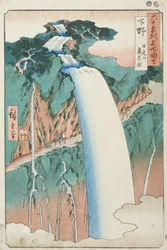 Provinz Shimotsuke: Berg Nikkō, Urami-Wasserfall