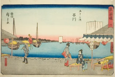 Shinagawa: Teehäuser in Samegafuchi (Shinagawa, Samegafuchi no chaya)—Nr. 2, aus der Serie "Dreiundfünfzig Stationen des Tokaido (Tokaido gojusan tsugi)," auch bekannt als Reisho Tokaido