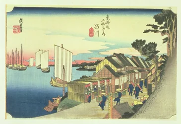 Shinagawa: Abreise eines Daimyō, in späteren Ausgaben „Sonnenaufgang“ genannt, Nr. 2 aus der Serie „53 Stationen des Tōkaidō“ („Tōkaidō gojūsan tsugi no uchi“), herausgegeben von Hōeidō, 1833