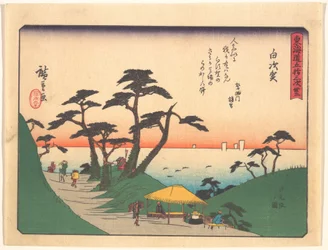 Shirasuka, aus der Serie Die dreiundfünfzig Stationen der Tōkaidō-Straße