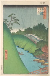 Shōhei-Brücke, Seidō-Tempel und Kanda-Fluss