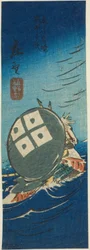 Shono, Abschnitt von Blatt Nr. 10 aus der Serie "Ausschnitte des Tokaido (Tokaido harimaze zue)"