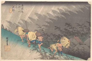 Regenschauer in Shōno