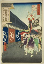 Seidenwarenstraße, Odenma-cho (Odenma-cho gofukudana), aus der Serie "Hundert berühmte Ansichten von Edo (Meisho Edo hyakkei)"