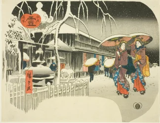 Schnee, aus der Serie "Berühmte Orte von Edo"