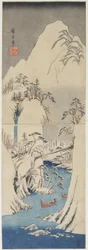 Schneeszene am Fuji-Fluss, ca. 1842