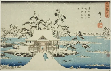 Schnee am Benzaiten-Schrein im Inokashira-Teich (Inokashira no ike Benzaiten no yashiro yuki no kei), aus der Serie "Schnee, Mond und Blumen an berühmten Orten (Meisho setsugekka)"