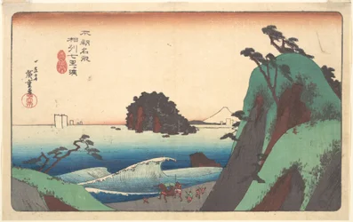 Provinz Sagami, Shichirigahama