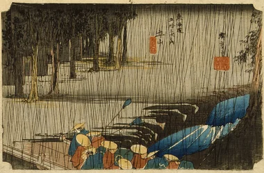Frühlingsregen in Tsuchiyama