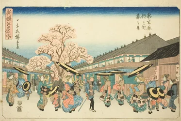 Frühlingsszene von Nakanocho im neuen Yoshiwara (Shin Yoshiwara Nakanocho haru no kei), aus der Serie "Neu ausgewählte berühmte Orte in Edo (Shinsen Edo meisho)"
