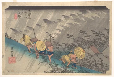 Plötzlicher Regenschauer bei Shōno, aus der Serie Die 53 Stationen des Tōkaidō