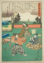 Sukenari (Soga no Juro), Tokimune (Soga no Goro) und ihre Mutter bei einer Abschiedsfeier, aus der Serie "Illustrierte Geschichte der Soga-Brüder (Soga monogatari zue)"