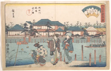 Ansicht der Hashiba-Fähre am Sumida-Fluss (Yanagiya)