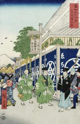Suruga-chō in der östlichen Hauptstadt aus der Serie 36 Ansichten des Berges Fuji, ca. 1858-9