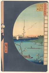 Susaki Hen-yori Suijin no Mori, Uchikawa