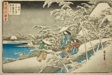 Der Anfang: Tokiwa Gozen flieht mit ihren drei Kindern, aus der Serie "Das Leben von Yoshitsune"