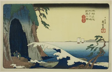 Die Höhle von Enoshima in der Provinz Sagami, aus der Serie "Berühmte Orte Japans (Honcho meisho)"
