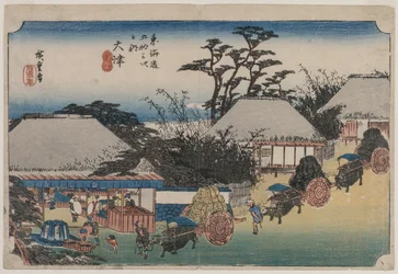 Die Dreiundfünfzig Stationen des Tokaido: Otsu