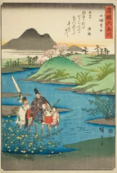 Der Ide-Juwelenfluss in der Provinz Yamashiro, aus der Serie Sechs Juwelenflüsse in den verschiedenen Provinzen