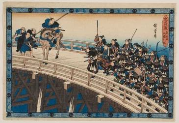 Der nächtliche Angriff, Teil 4: Der Rückzug über die Ryōgoku-Brücke, aus der Serie „Das Schatzhaus der treuen Gefolgsleute“