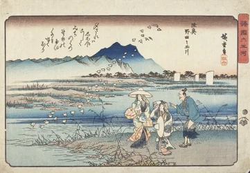 Der Juwelenfluss Noda in der Provinz Mutsu