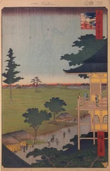 Die Sazaido-Halle im Fünfhundert-Rakan-Tempel Einhundert berühmte Ansichten von Edo, 1856-1858